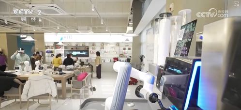 智慧助老，科技暖心 適老化科技產品引領新春年貨新潮流