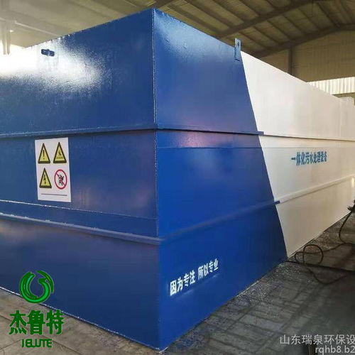 梅州食品加工廠污水氣浮機設備現貨秒發，專業技術咨詢全程支持